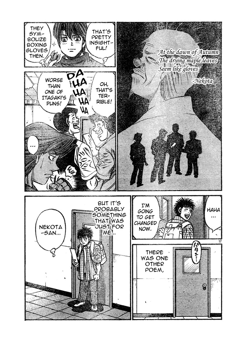 Hajime no Ippo Chapter 745 17